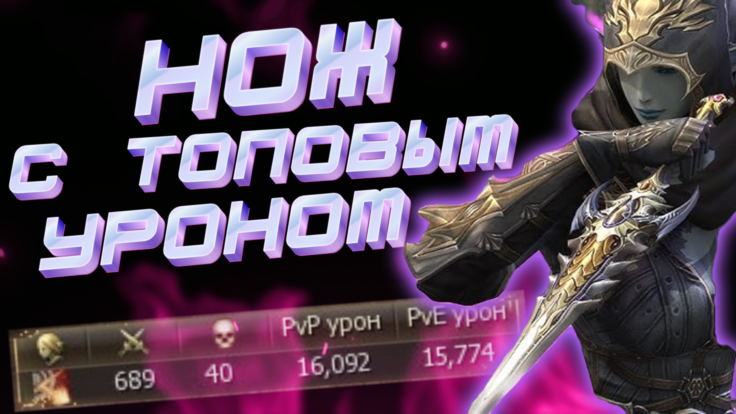 заставка 2.jpg