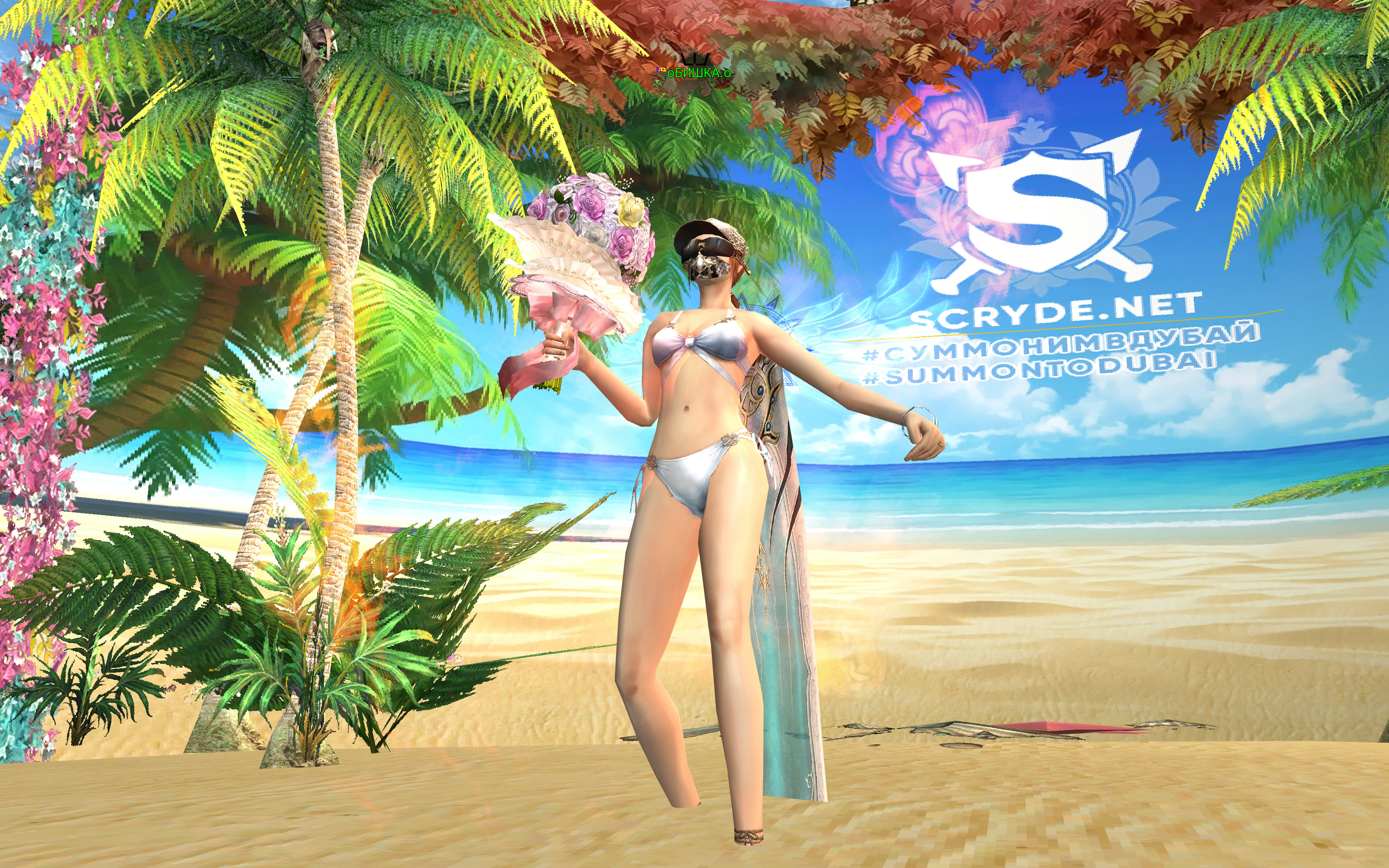 зднфятшн1 (2).jpg