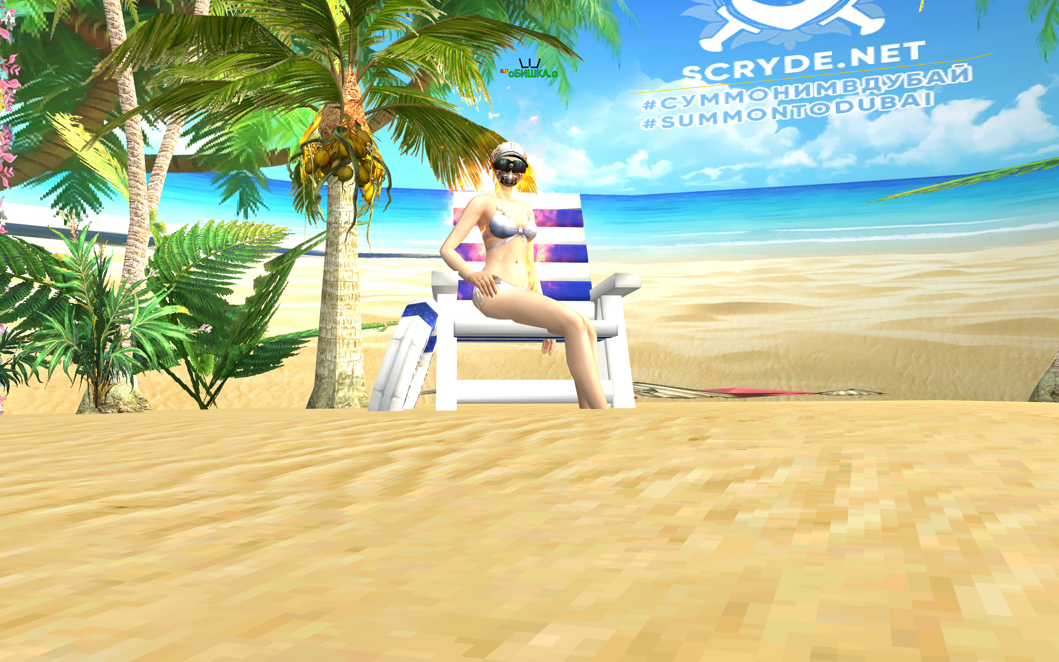 зднфятшн1 (5).jpg