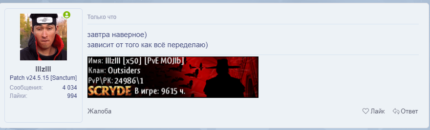 Знімок екрана 2024-06-21 190852.png