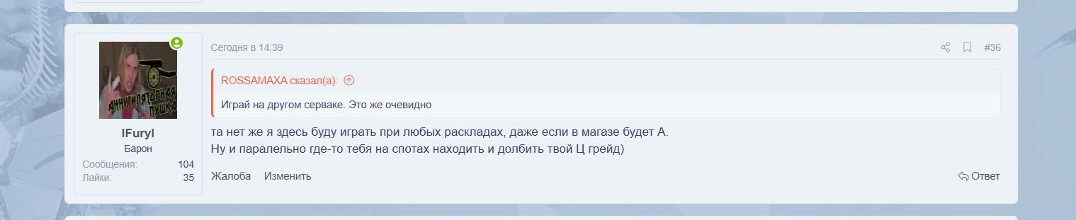 Знімок екрана 2025-01-14 165222.jpg