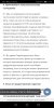 Screenshot_20200518_190909_com.yandex.browser.jpg