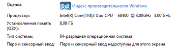 Безымянный.png