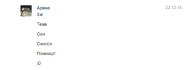 2016-02-09_190622.png