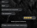 Screenshot_20211226_102943_com.vkontakte.android_edit_600998237719230.jpg