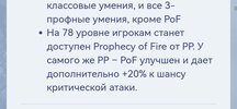 Screenshot_20250117_065418_com.yandex.browser_edit_1781640959810952.jpg