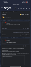 C5963D93-6421-49AE-AE56-0B8CB91CE48B.png
