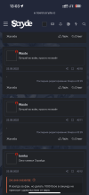 9DD62F46-6DF5-4F05-84A4-DF5D002969E4.png
