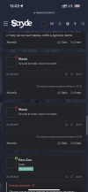 E35BDDAD-709F-41E4-BD59-973641A54D45.png