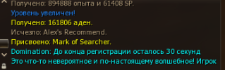 Снимок экрана 2026-01-09 220156.png
