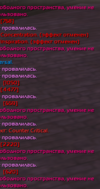 берс.png