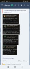 Screenshot_2026-05-08-13-14-04-122_com.android.chrome.jpg