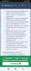 Screenshot_2026-03-27-09-54-05-515_com.android.chrome.jpg