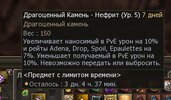 mKlyc-Gx1V2HXbM_7rWHum5FkGfR0-2bkZ8GHI1gsasAIW0fOq1-XOA0hZ6U_DCjw1H4MVcZWR_37JDSECv17Z1-.jpg