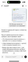 IMG_9218.png