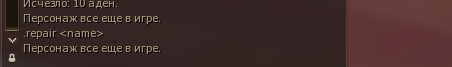 asdfdfsadfsa.png