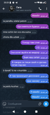 Screenshot_20260527-232312.png