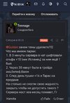 Screenshot_20260524_133502_com_android_chrome_ChromeTabbedActivity_edit_164780055239743.jpg