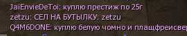 1780392807486.png