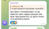CutPaste_2026-06-09_23-33-33-110.png