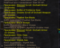 1781211733215.png