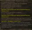 Снимок экрана 2026-06-12 135752.png