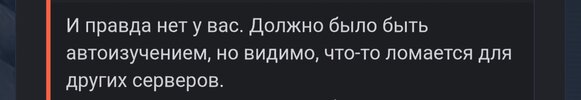 Screenshot_20260616_123406_Opera.jpg