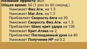 SmartSelect_20260618_112429_Chrome.jpg