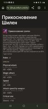 Screenshot_20260618_122645_Chrome.jpg