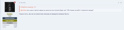 IMG_20260626_033429_764.jpg