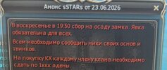 IMG_2842.jpeg