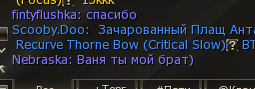 лучшие друзья ахахах.png