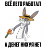 upload_2016-8-30_18-38-1.png