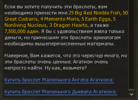 1783933500240.png