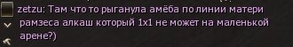 2222222и.jpg