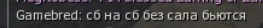 1784342127688.png