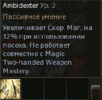 Screenshot_111.png