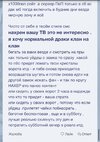 IMG_1552.jpeg