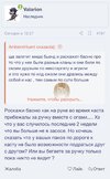 IMG_1554.jpeg