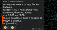 Screenshot_20260723-082420.png