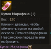 1784897073464.png