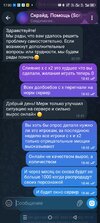 qFNNx-OKUHdmXM90ZWLDTr1YMEa5E72SMxHPpT11WgAL5SASe33HJ0X3_XcfEyi090baubmM4_8NnzC7QYbke6nN.jpg