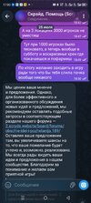 T_BirwcIcJDBzcue3cUs1jBY6xcE9trIa8cYh-sSHAAAaG6Np5i4V73Bh-v6W-n9vttvfkfLD8GrgiVLXVpRidR0.jpg