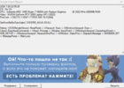 Screenshot 2026-07-26 220550.png