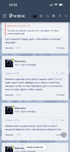 IMG_4483.png