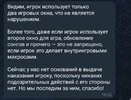 Screenshot_2026-08-01-19-57-48-072_org.telegram.messenger-edit.jpg