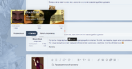ScreenShot 86.png