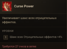 Screenshot_2026-08-08-06-00-22-235_com.android.chrome.png