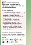 tempFileForShare_20260811-115951.jpg