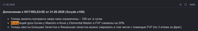 1788032760818.png